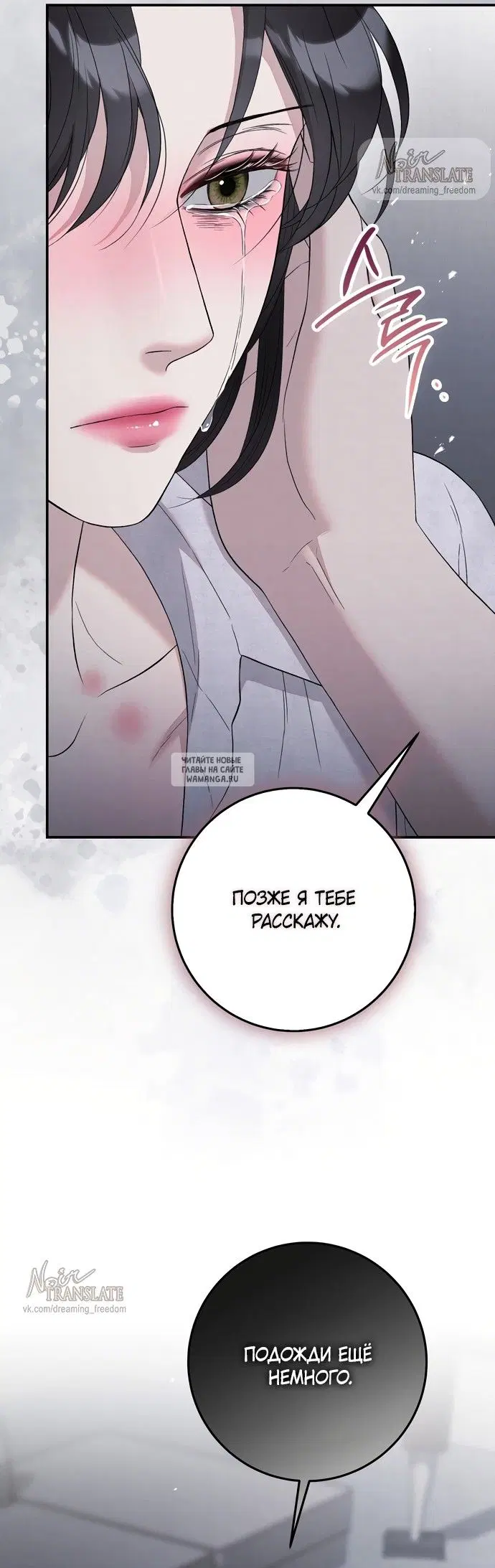 Page 38.000