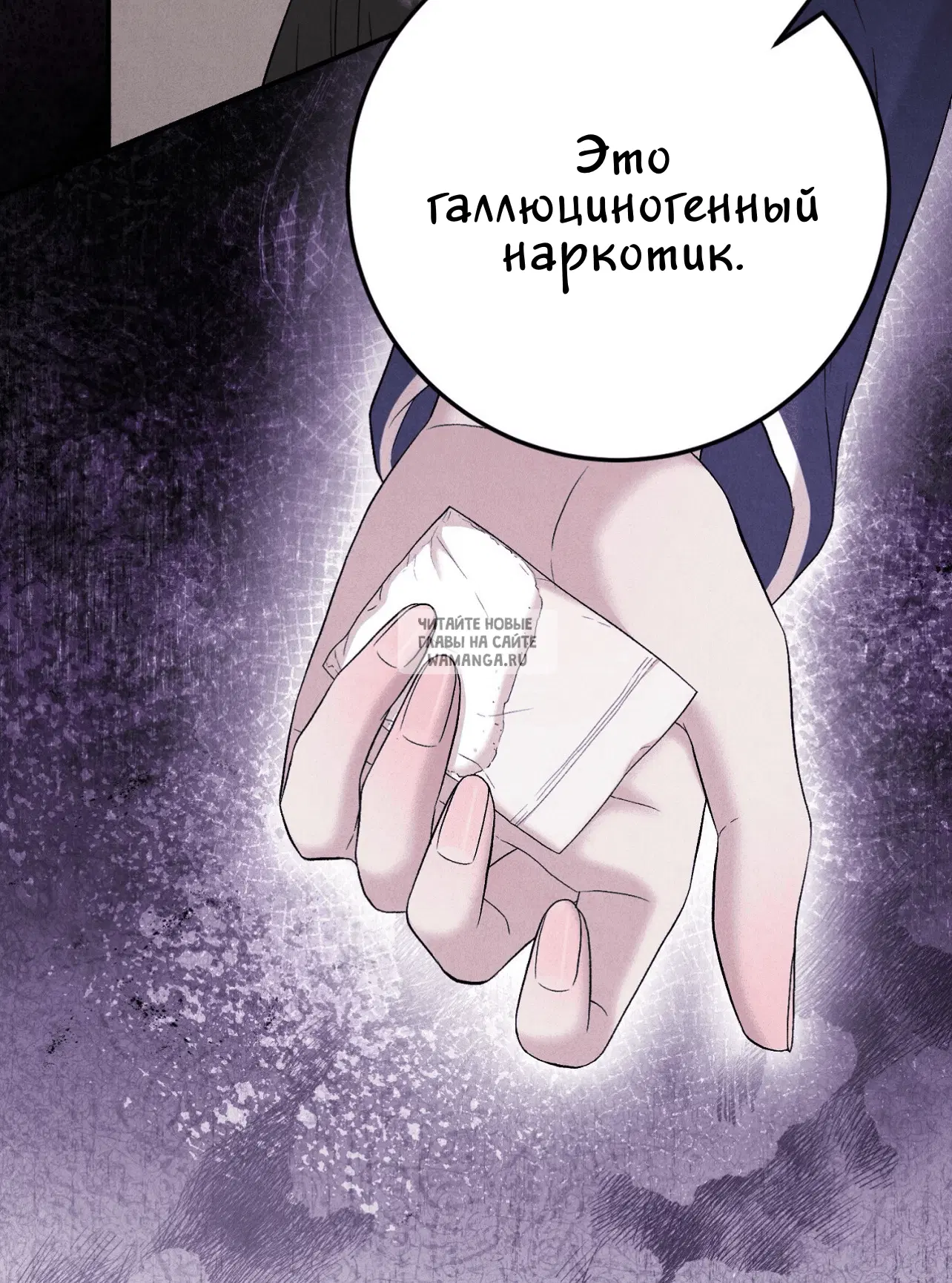 Page 38.000