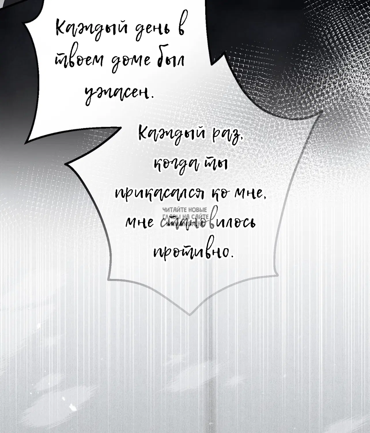 Page 38.000