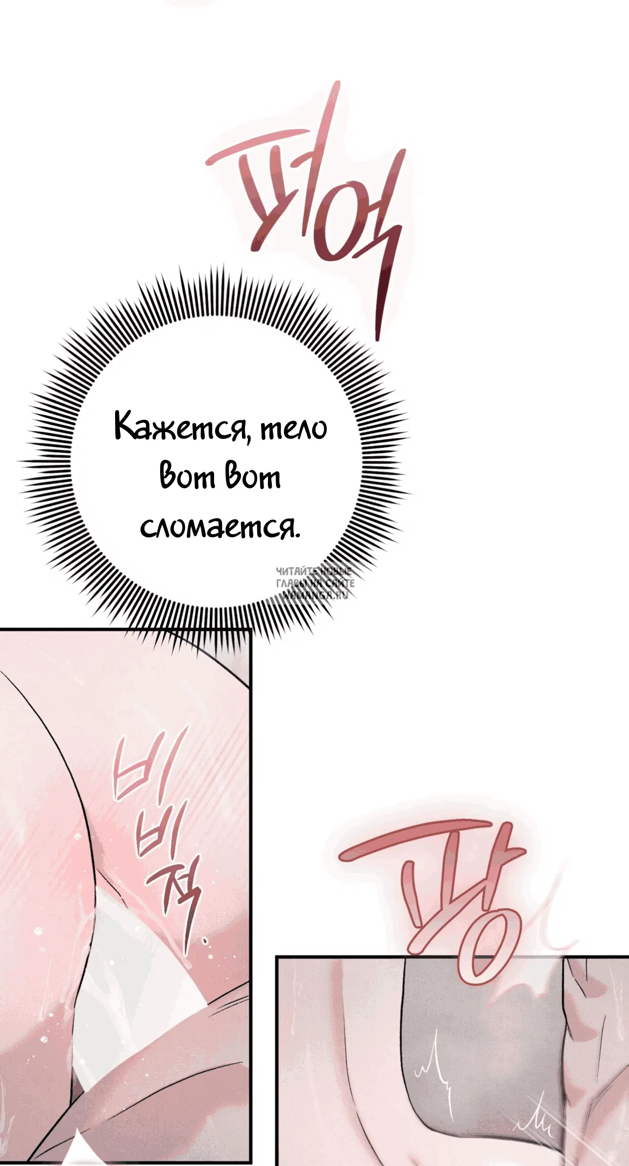Page 39.000