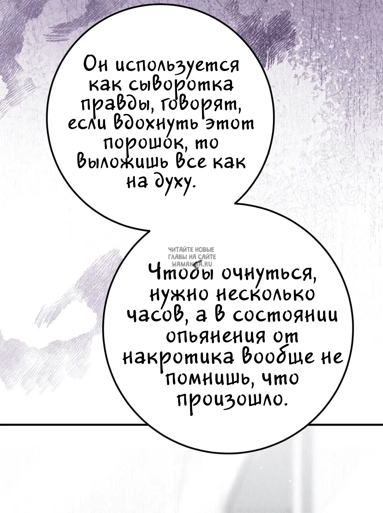 Page 39.000