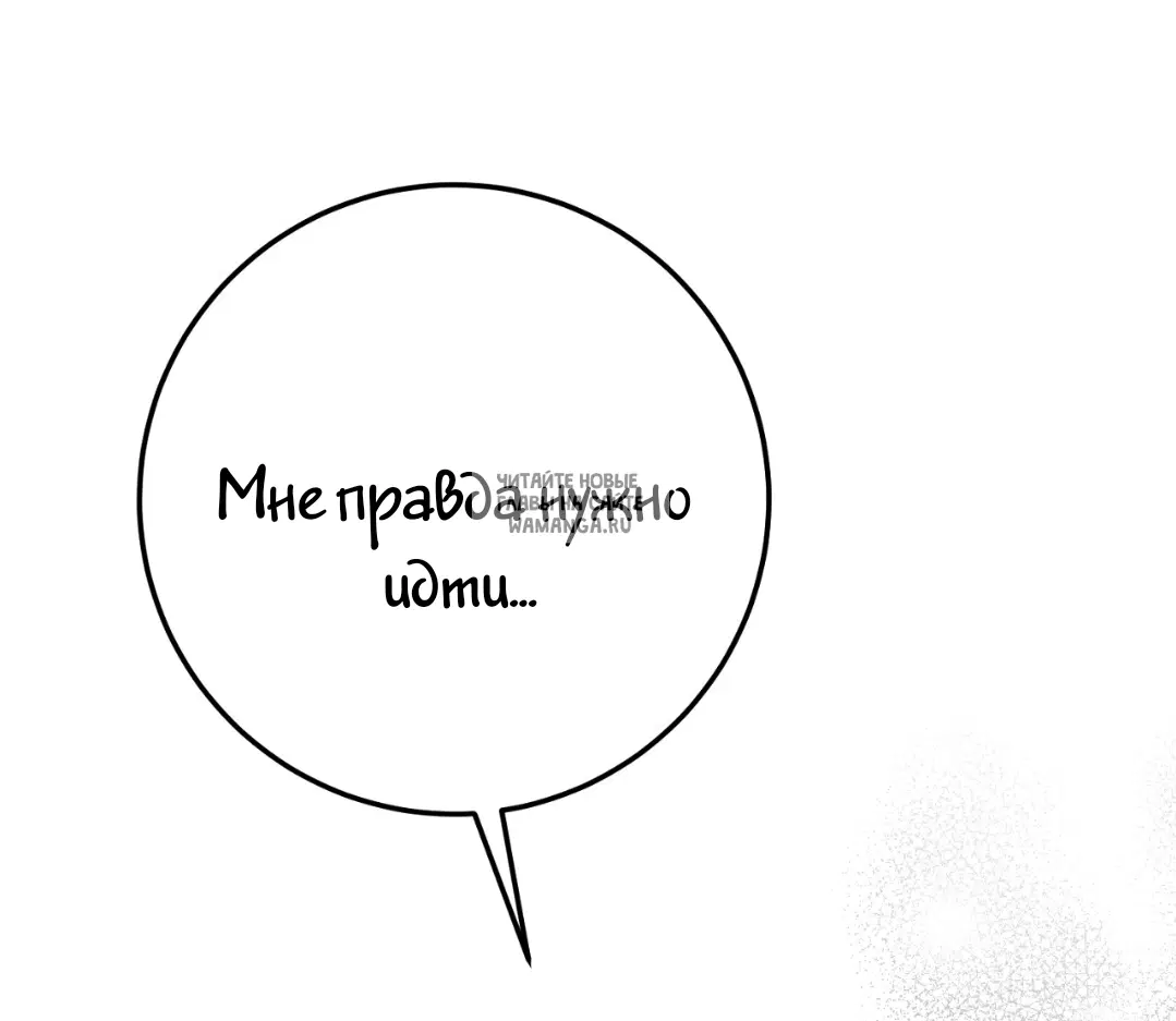 Page 30.000