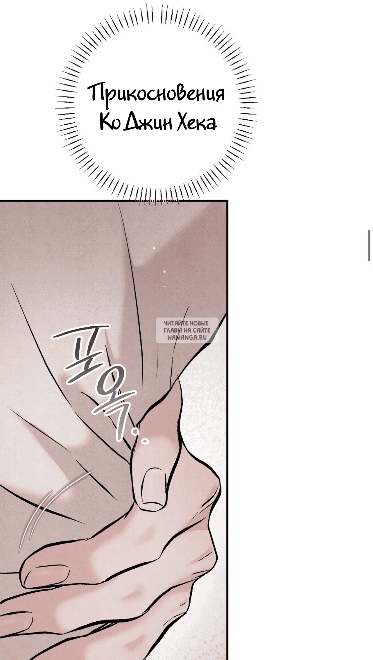 Page 30.000