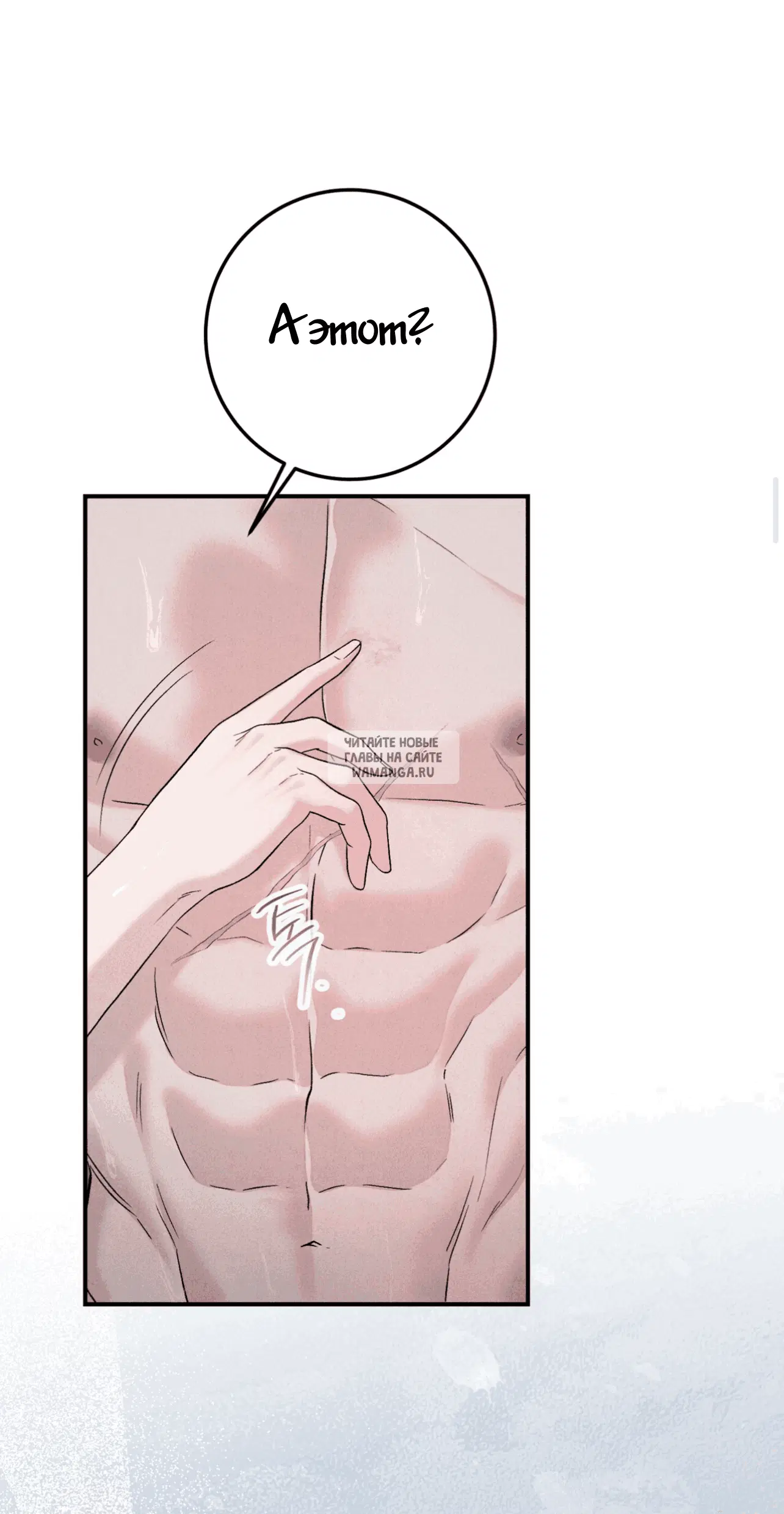 Page 30.000