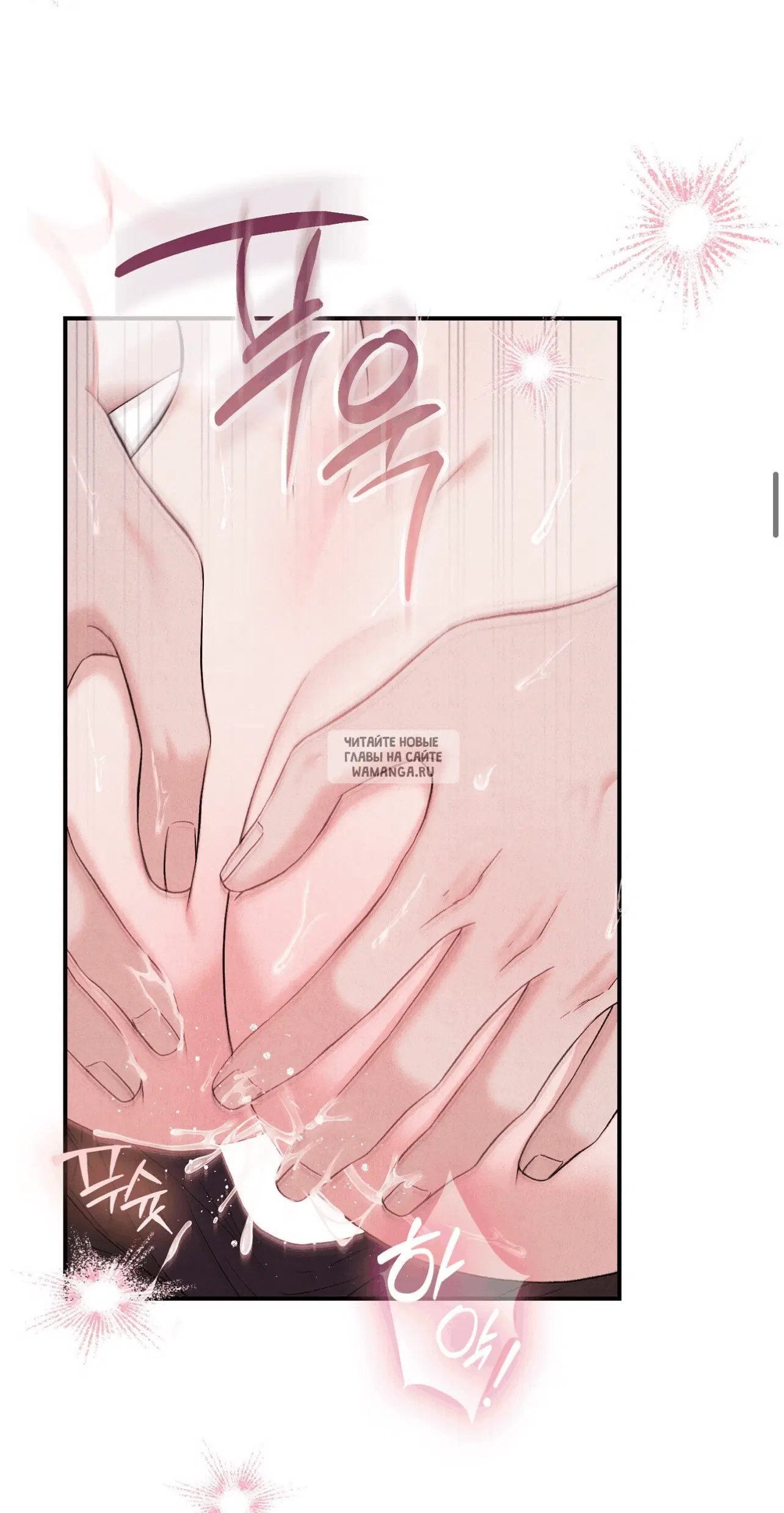 Page 30.000
