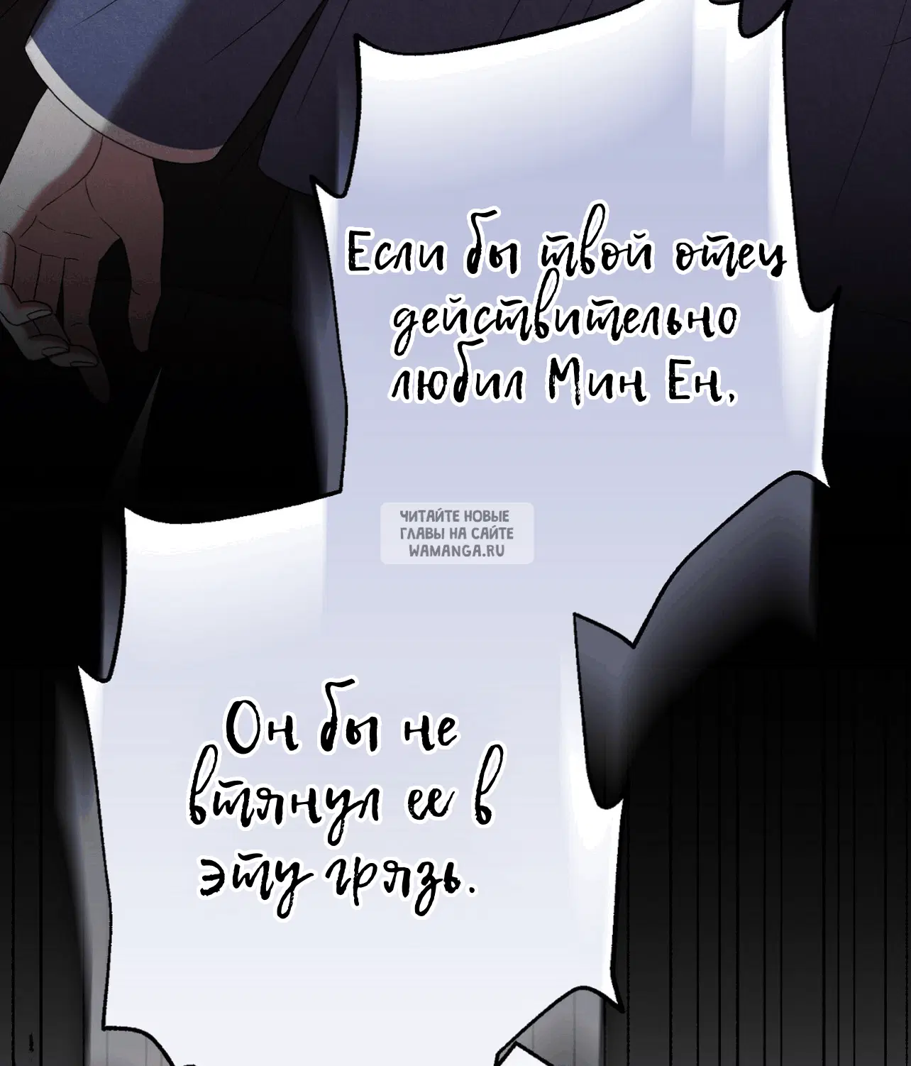 Page 30.000