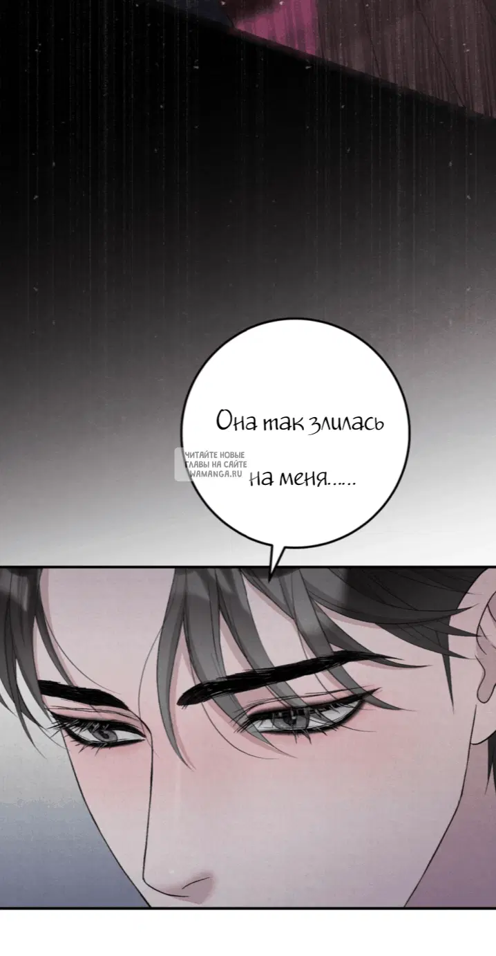 Page 30.000