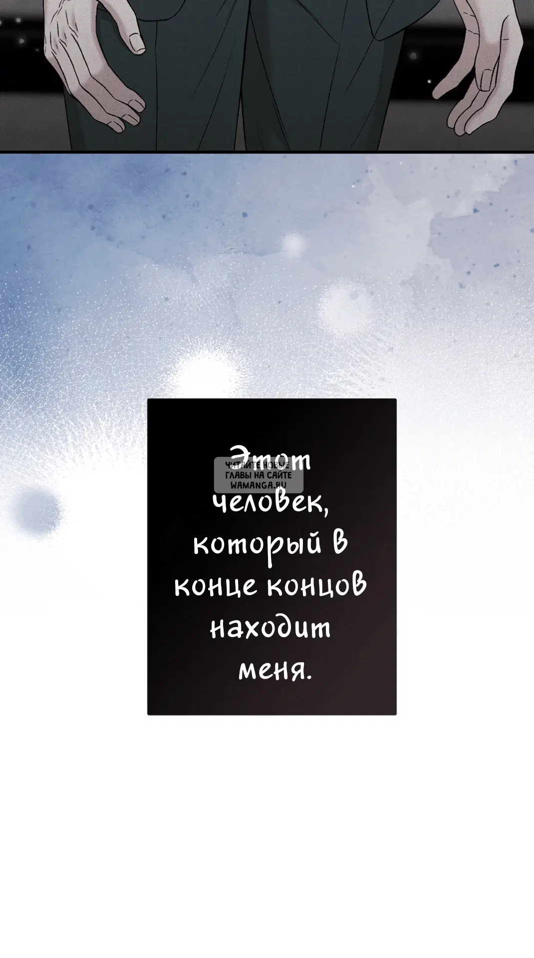 Page 30.000