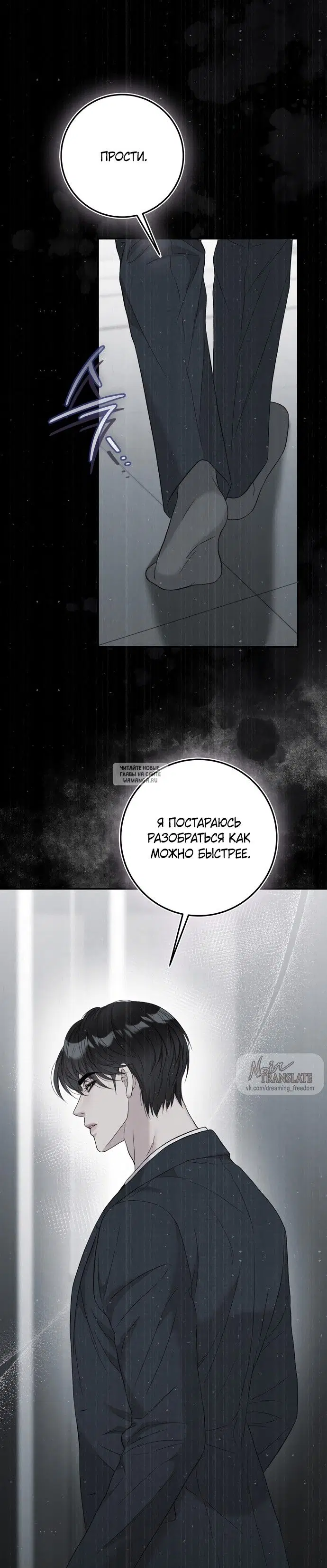 Page 31.000