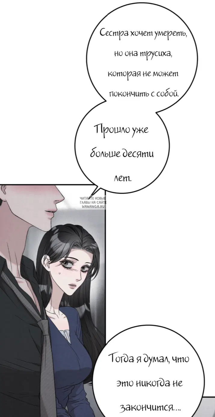 Page 31.000