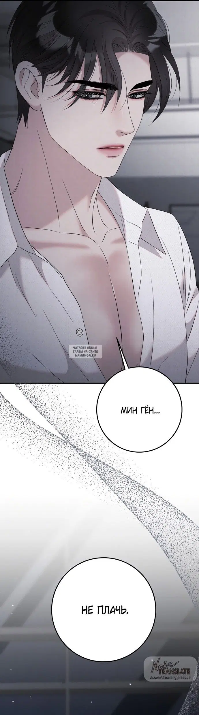 Page 32.000