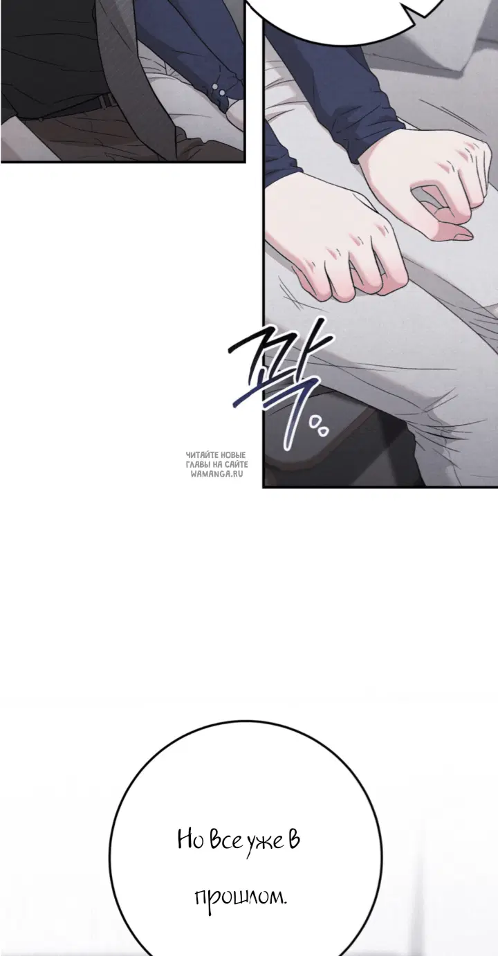 Page 32.000