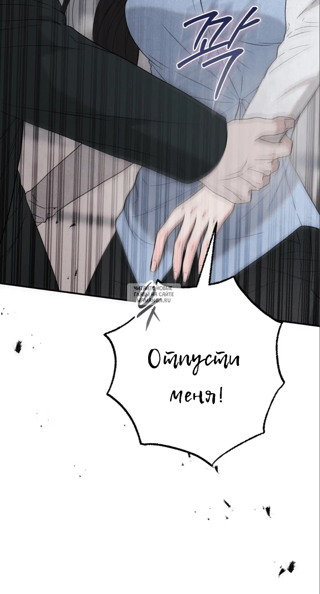 Page 32.000