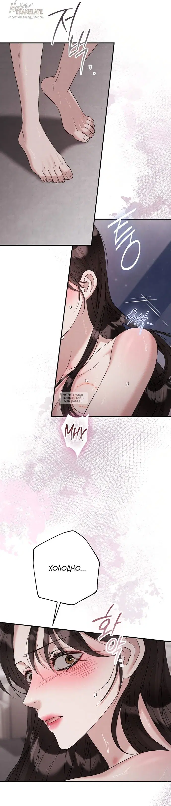 Page 33.000
