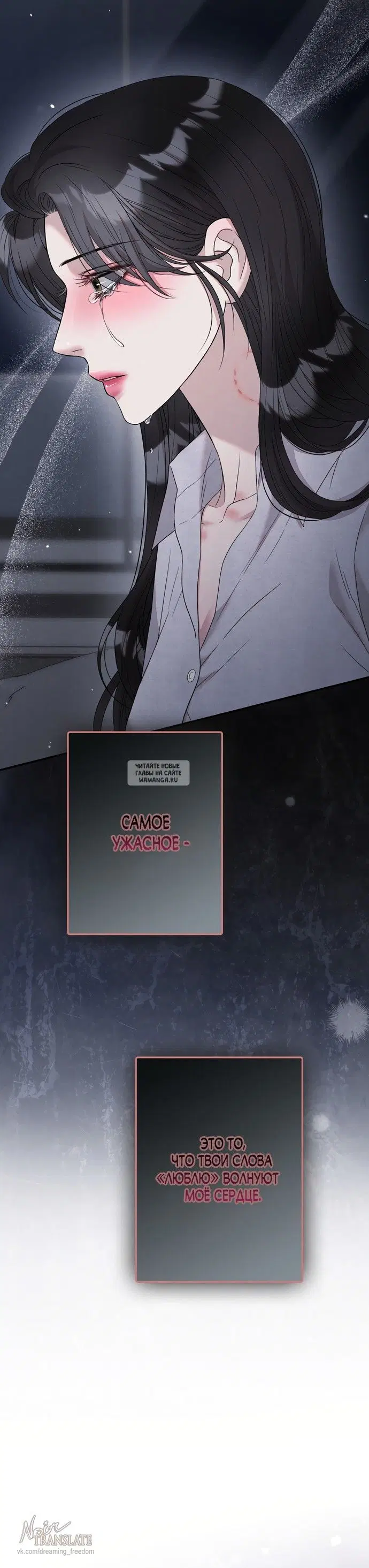 Page 33.000