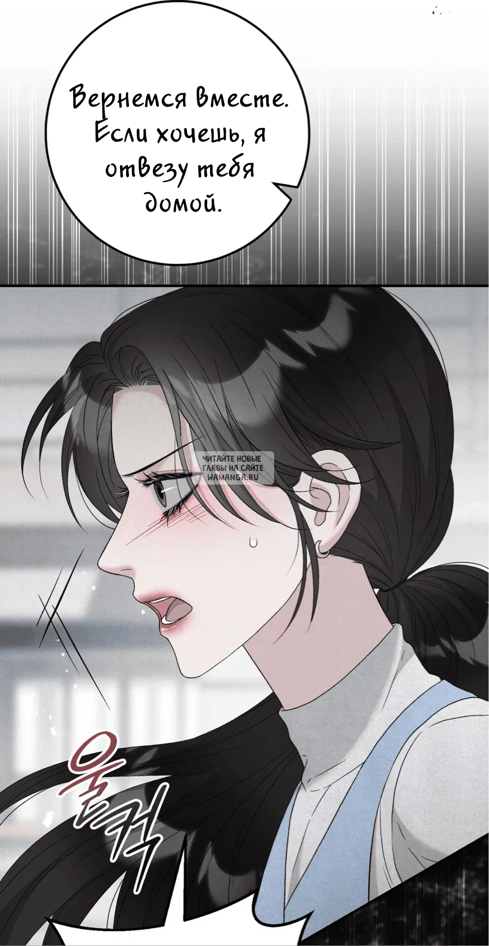 Page 33.000