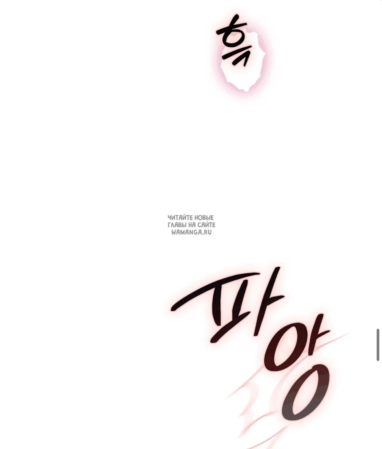 Page 44.000