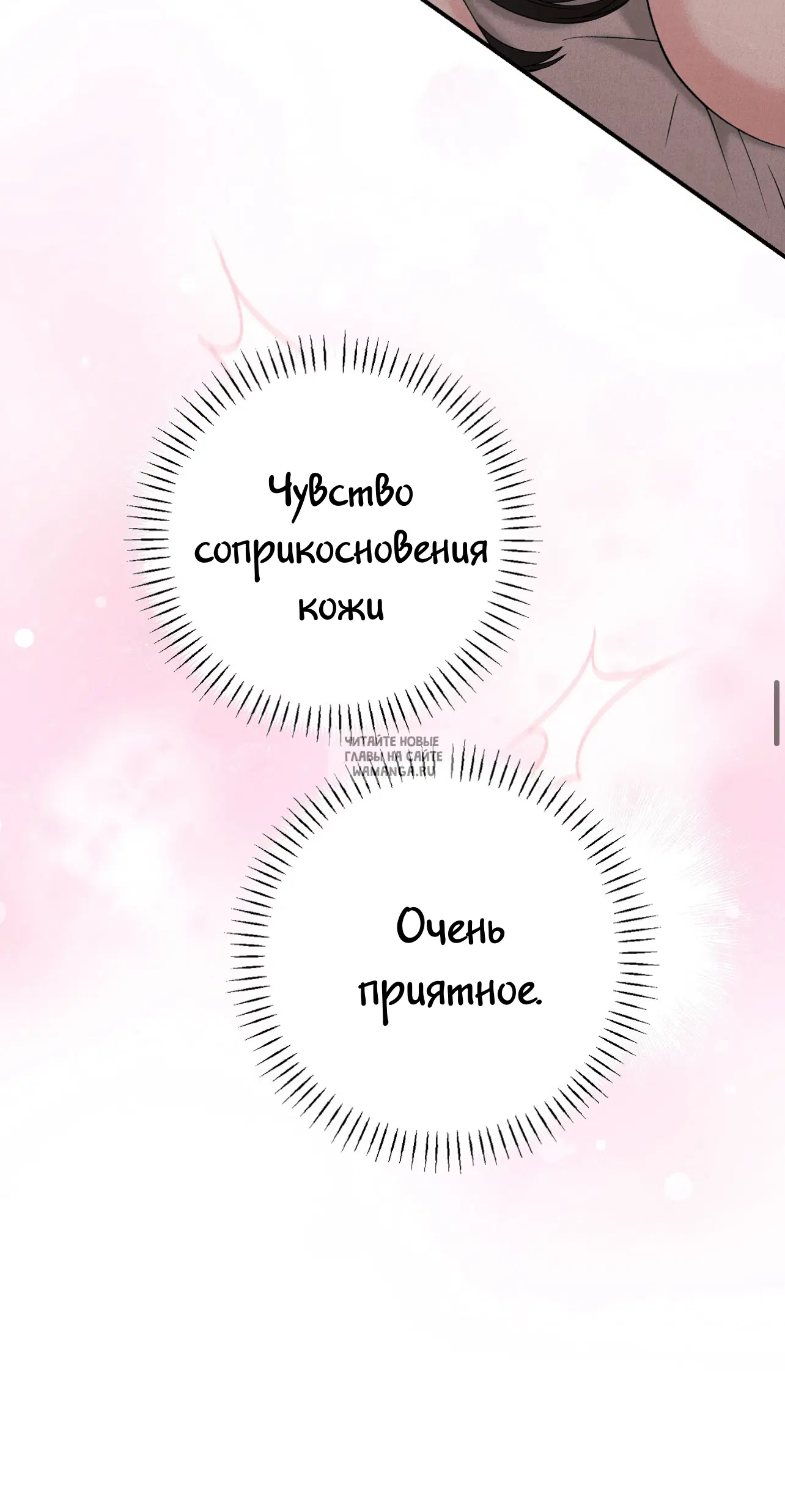 Page 44.000