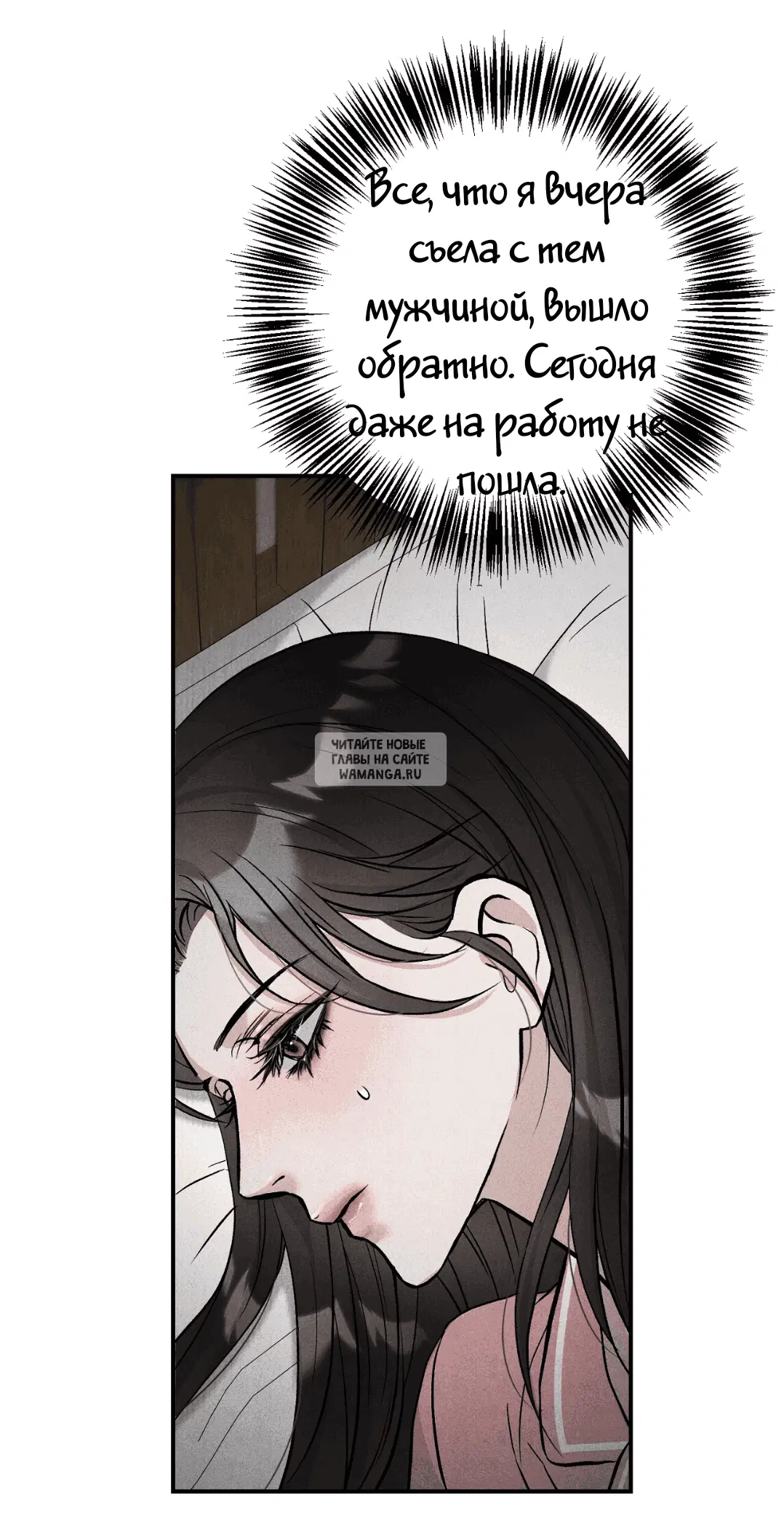 Page 46.000