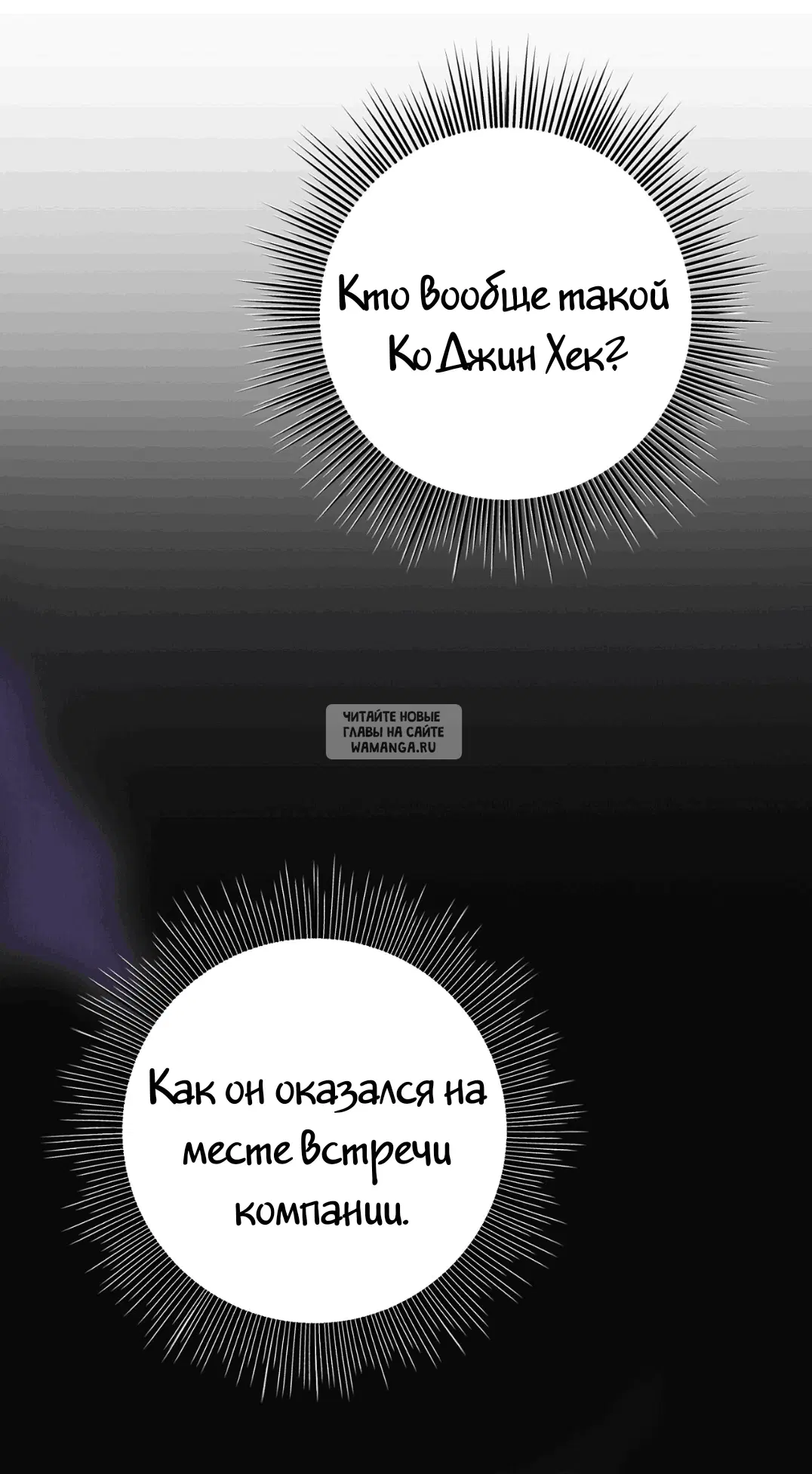 Page 47.000