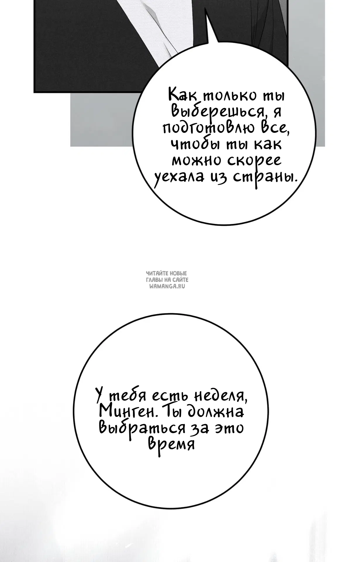 Page 47.000