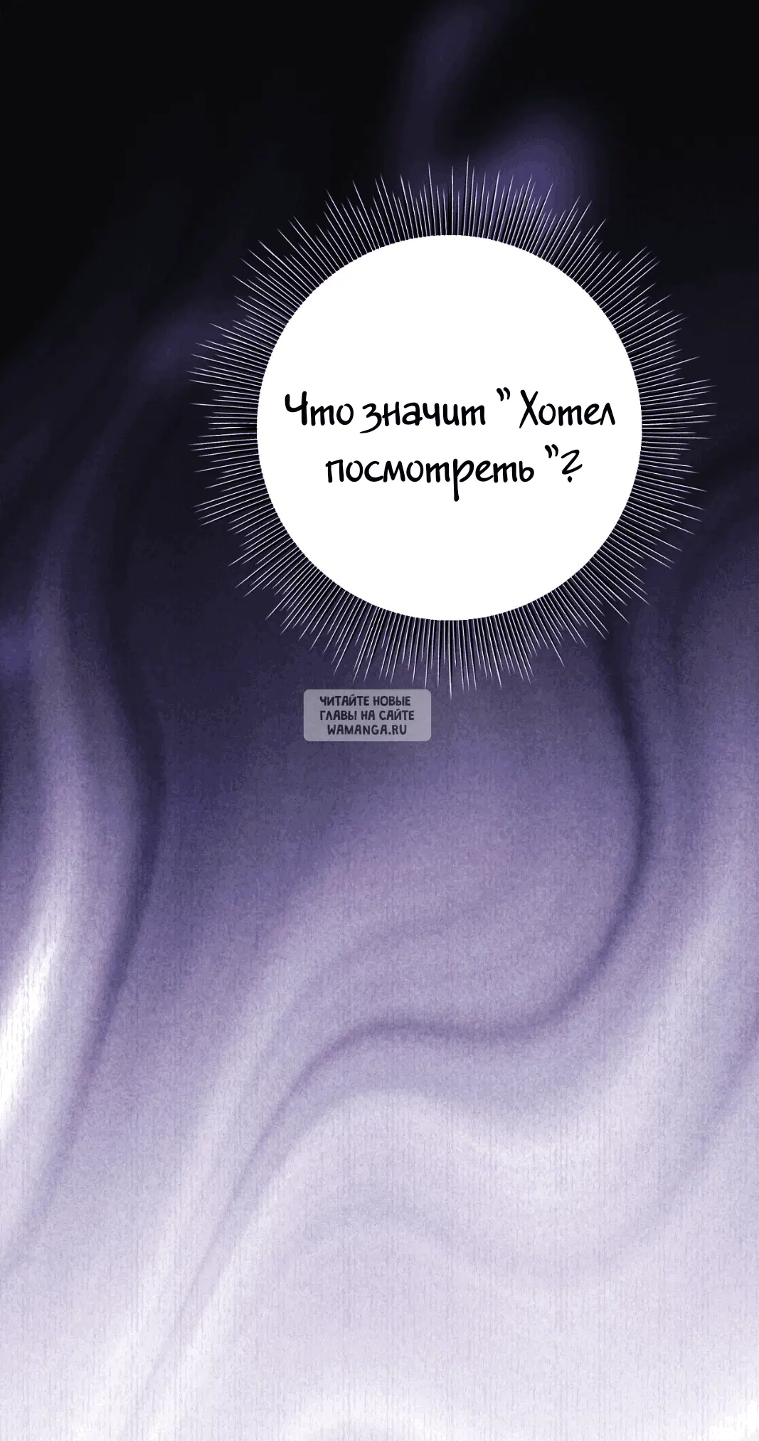 Page 48.000