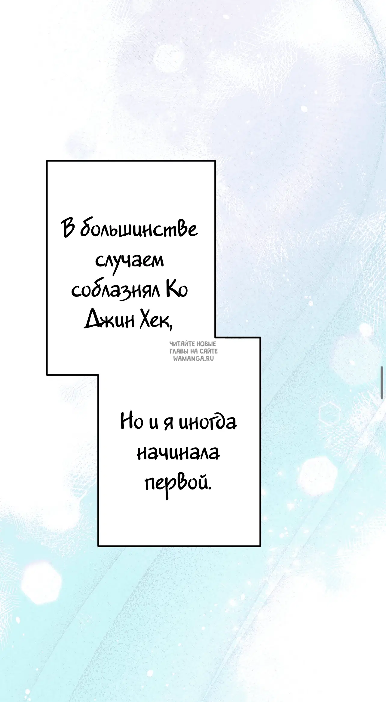 Page 48.000