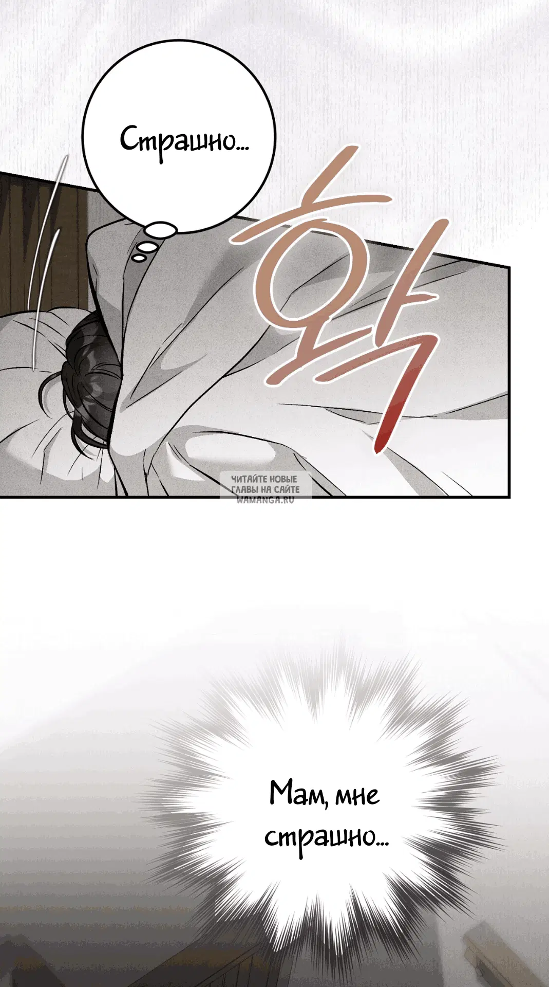 Page 49.000