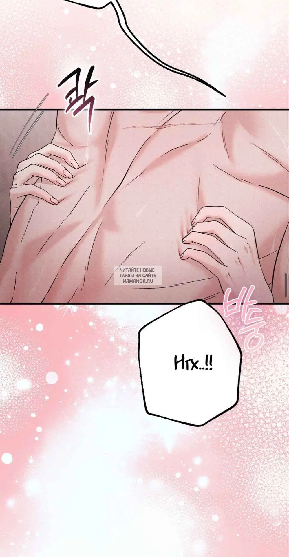 Page 49.000