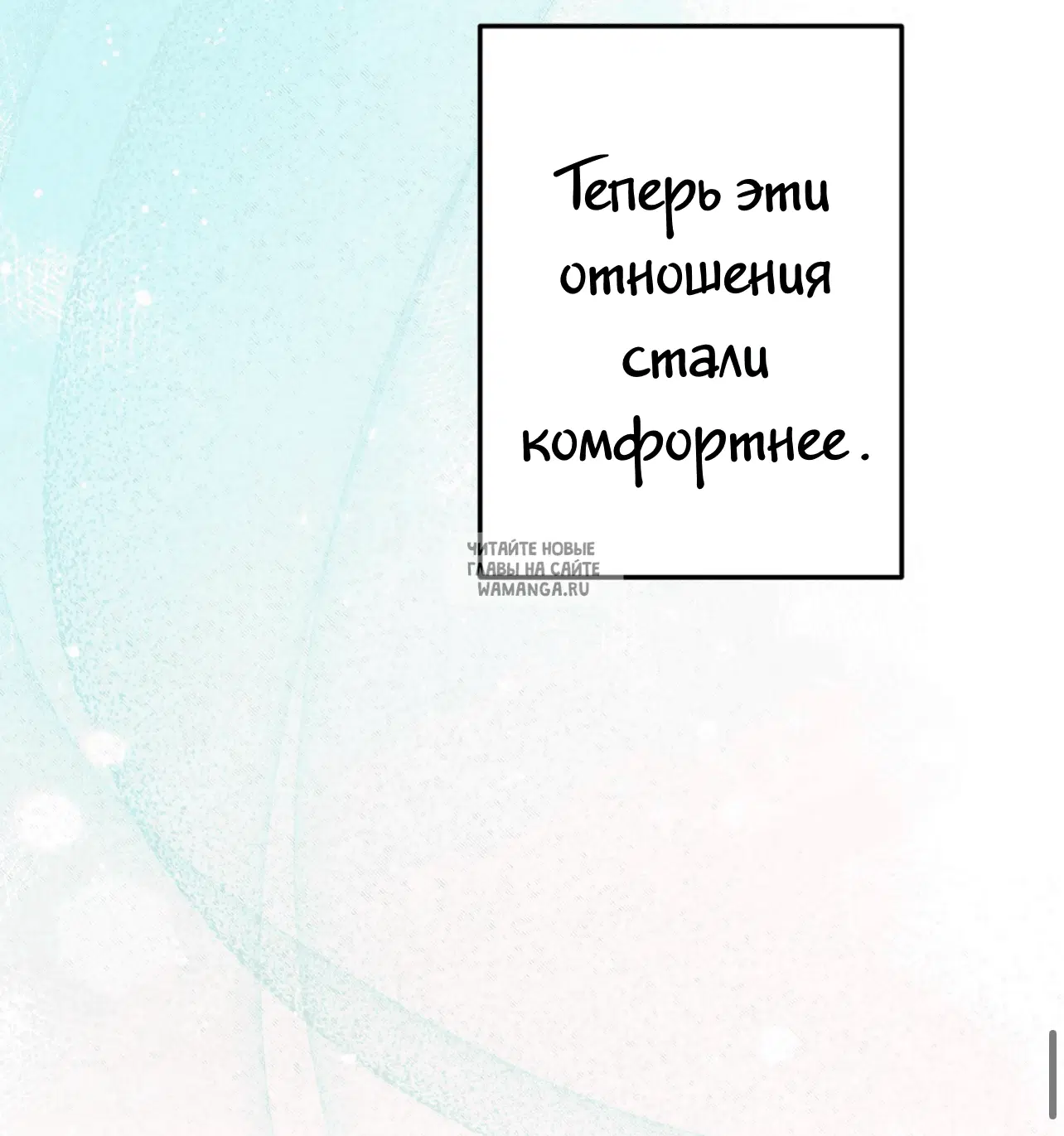 Page 49.000