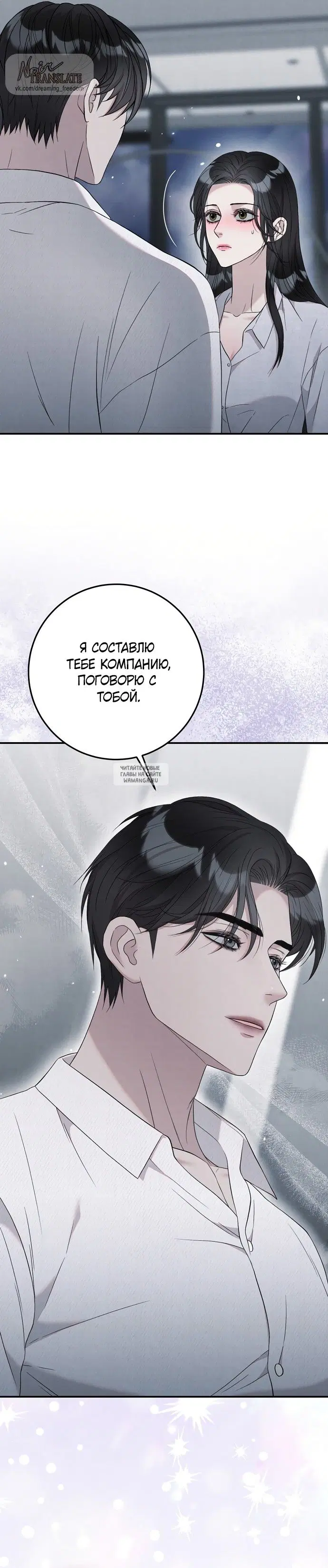 Page 40.000