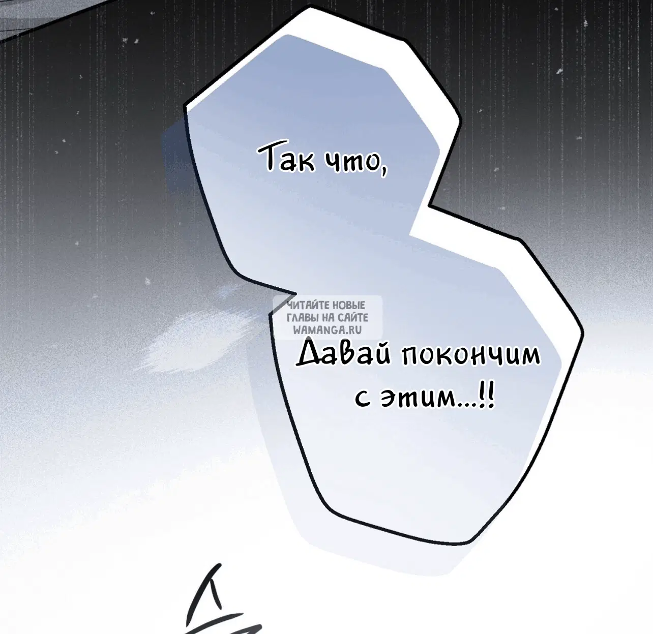 Page 40.000