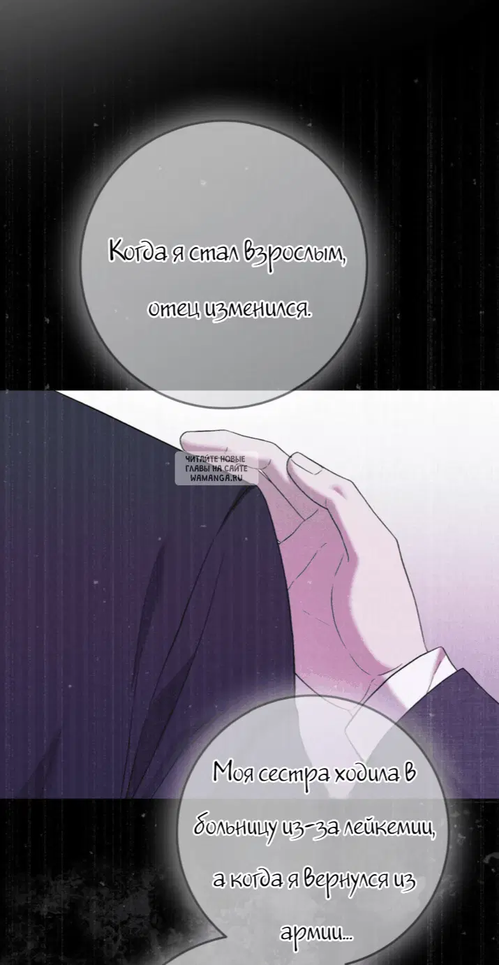 Page 41.000