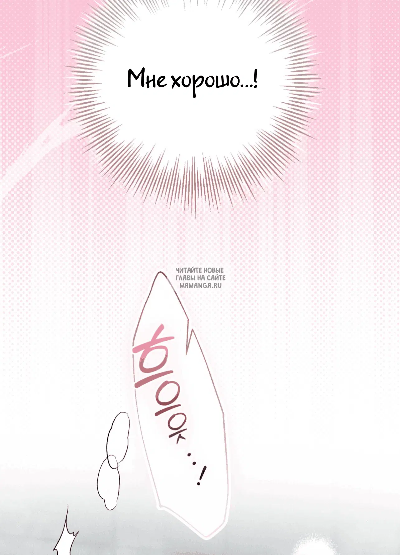 Page 42.000