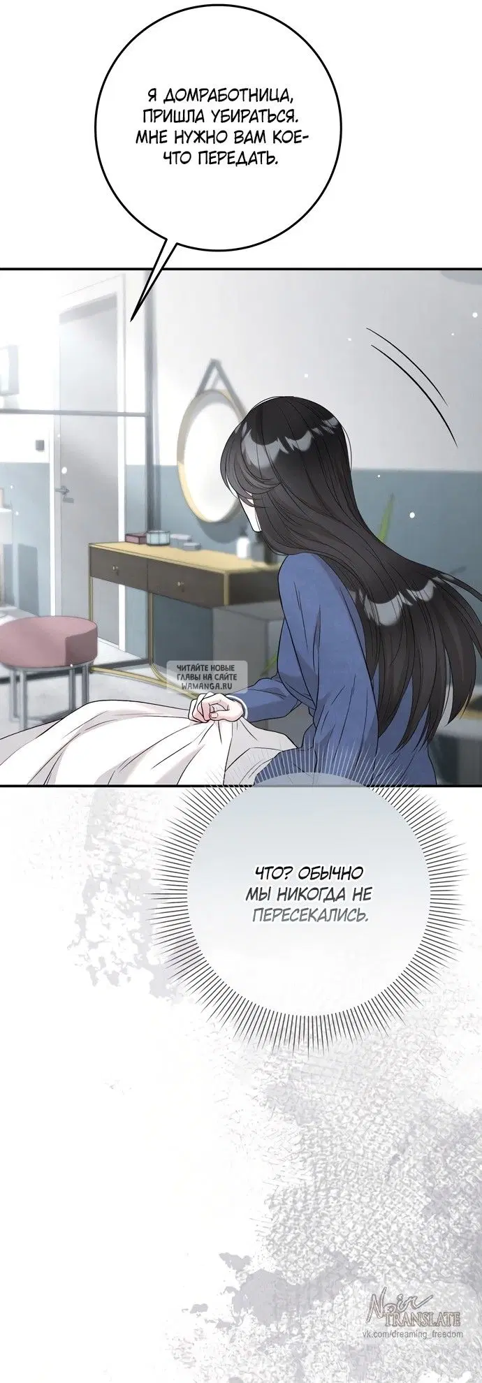 Page 42.000