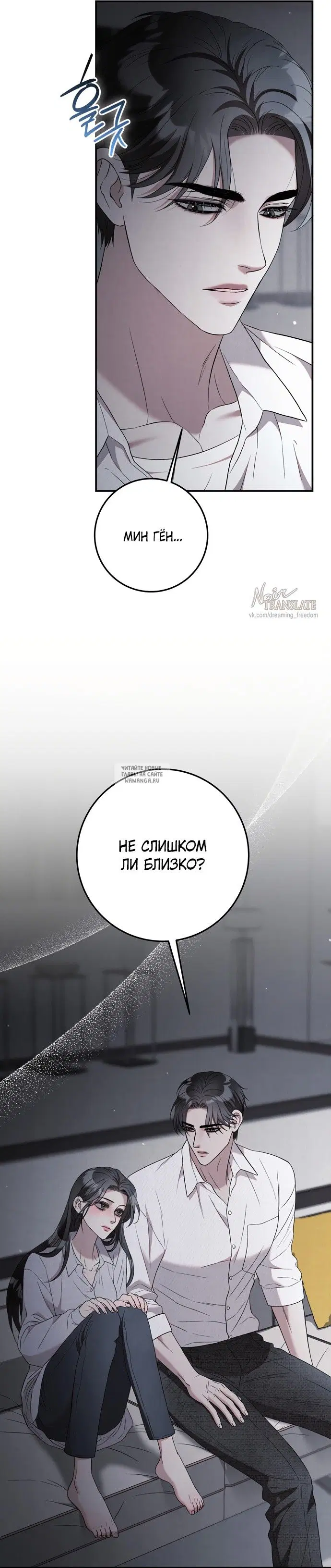 Page 43.000