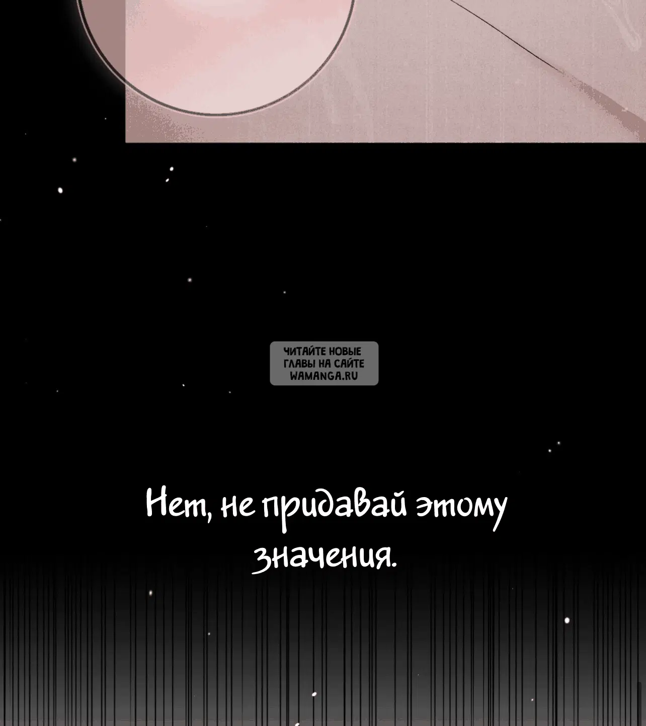 Page 54.000