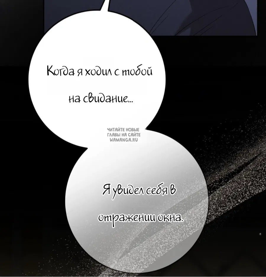 Page 54.000