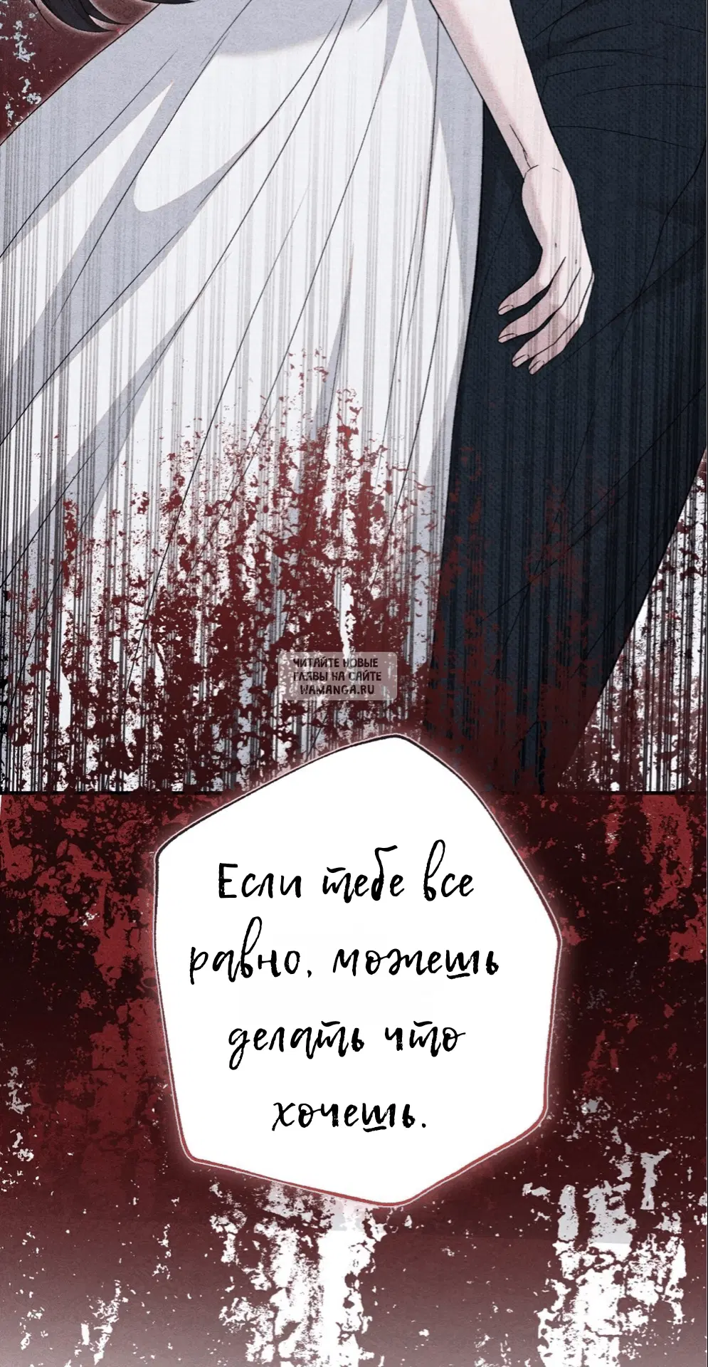 Page 55.000