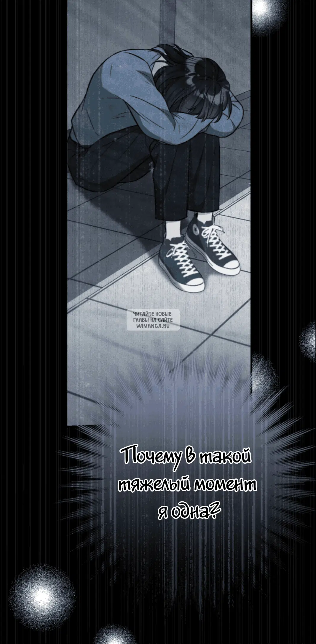 Page 56.000