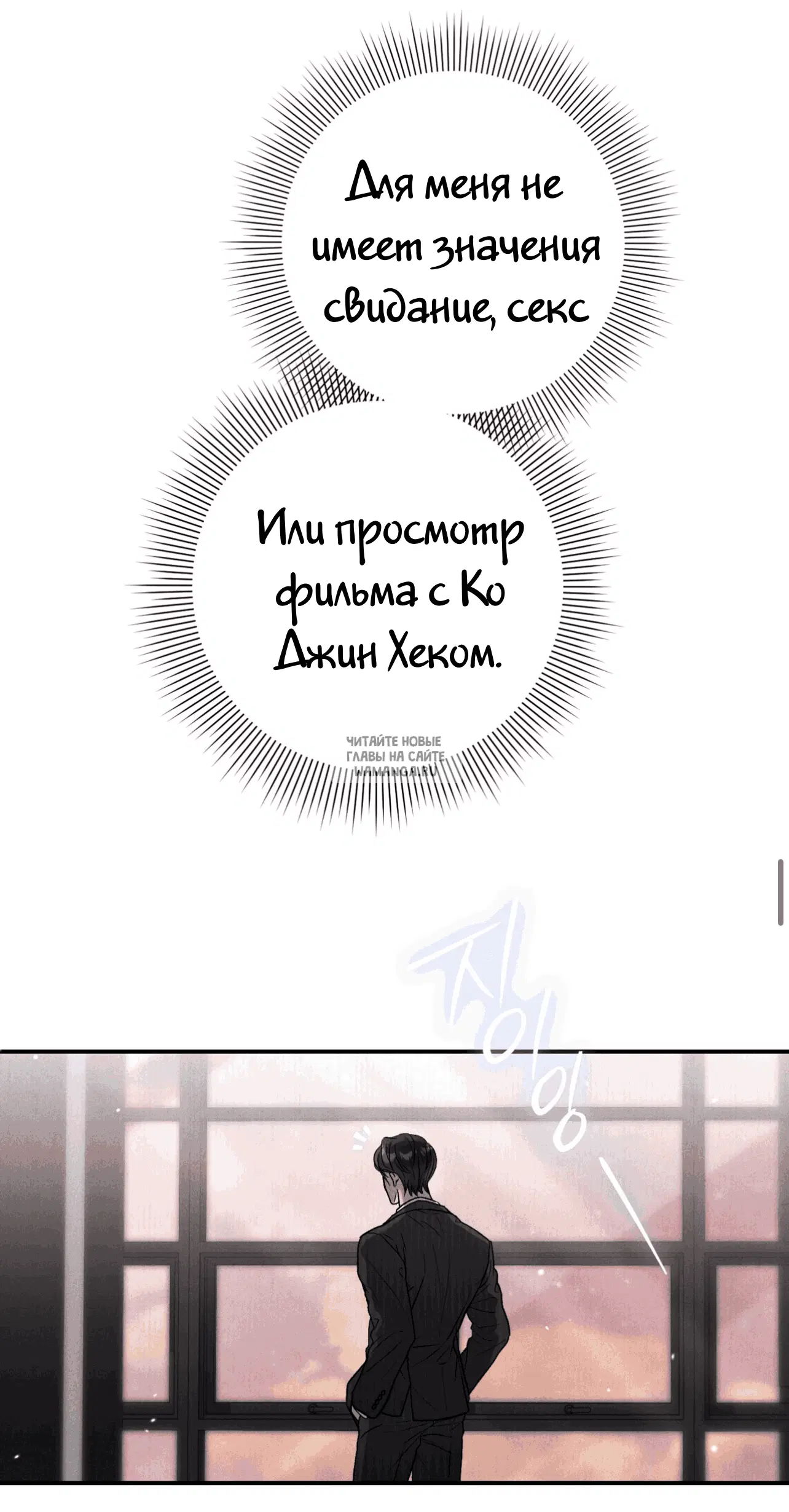 Page 56.000