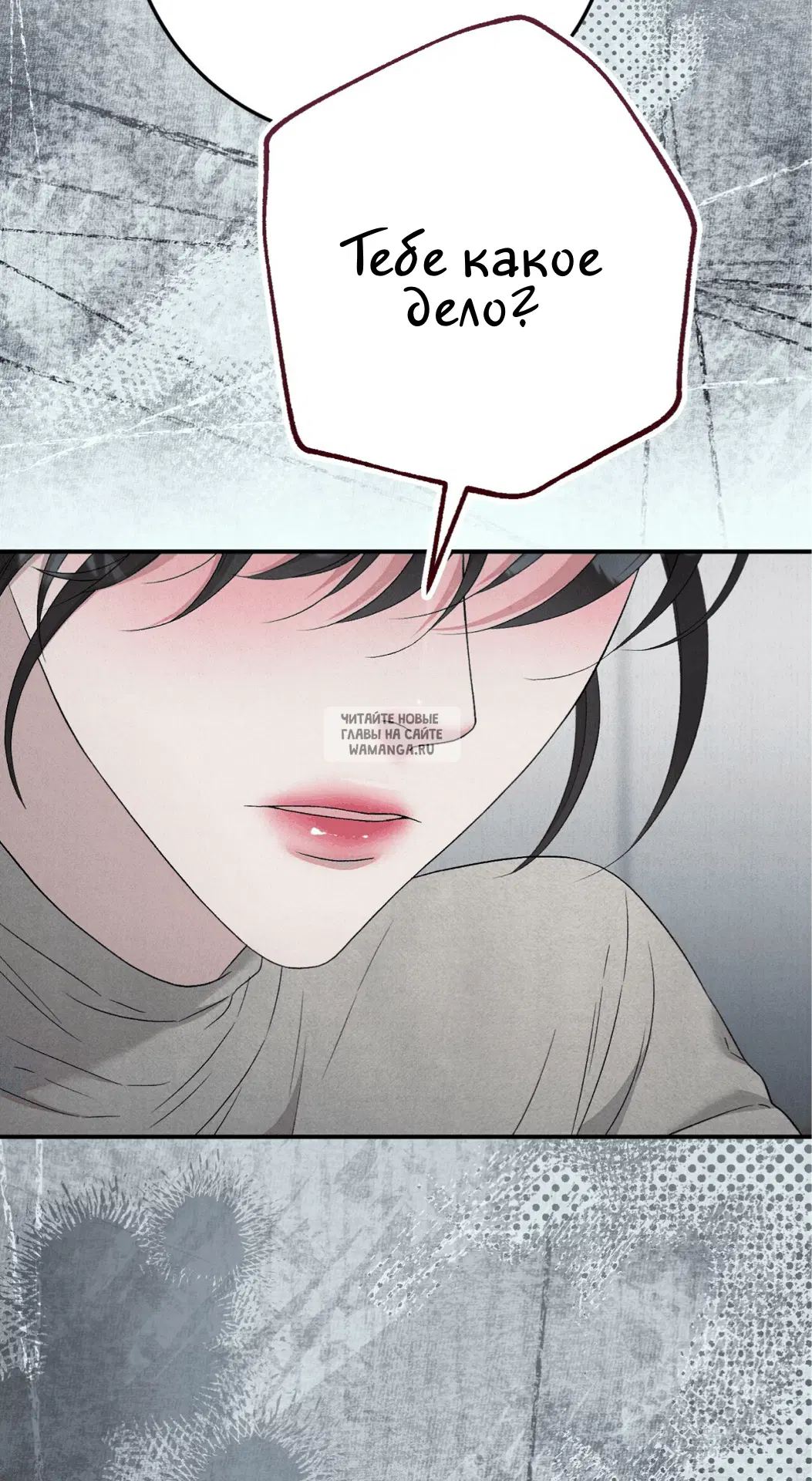 Page 56.000