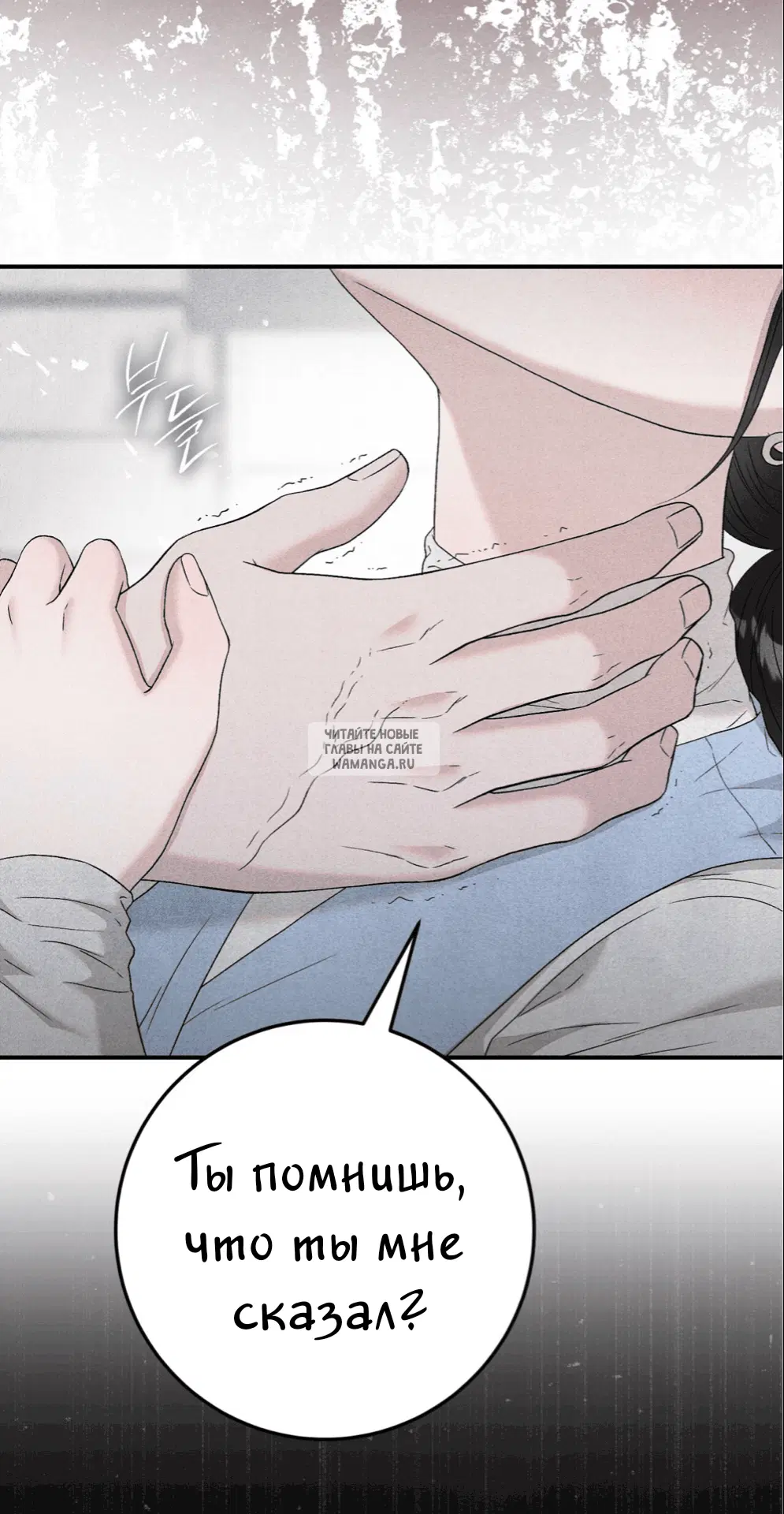 Page 56.000