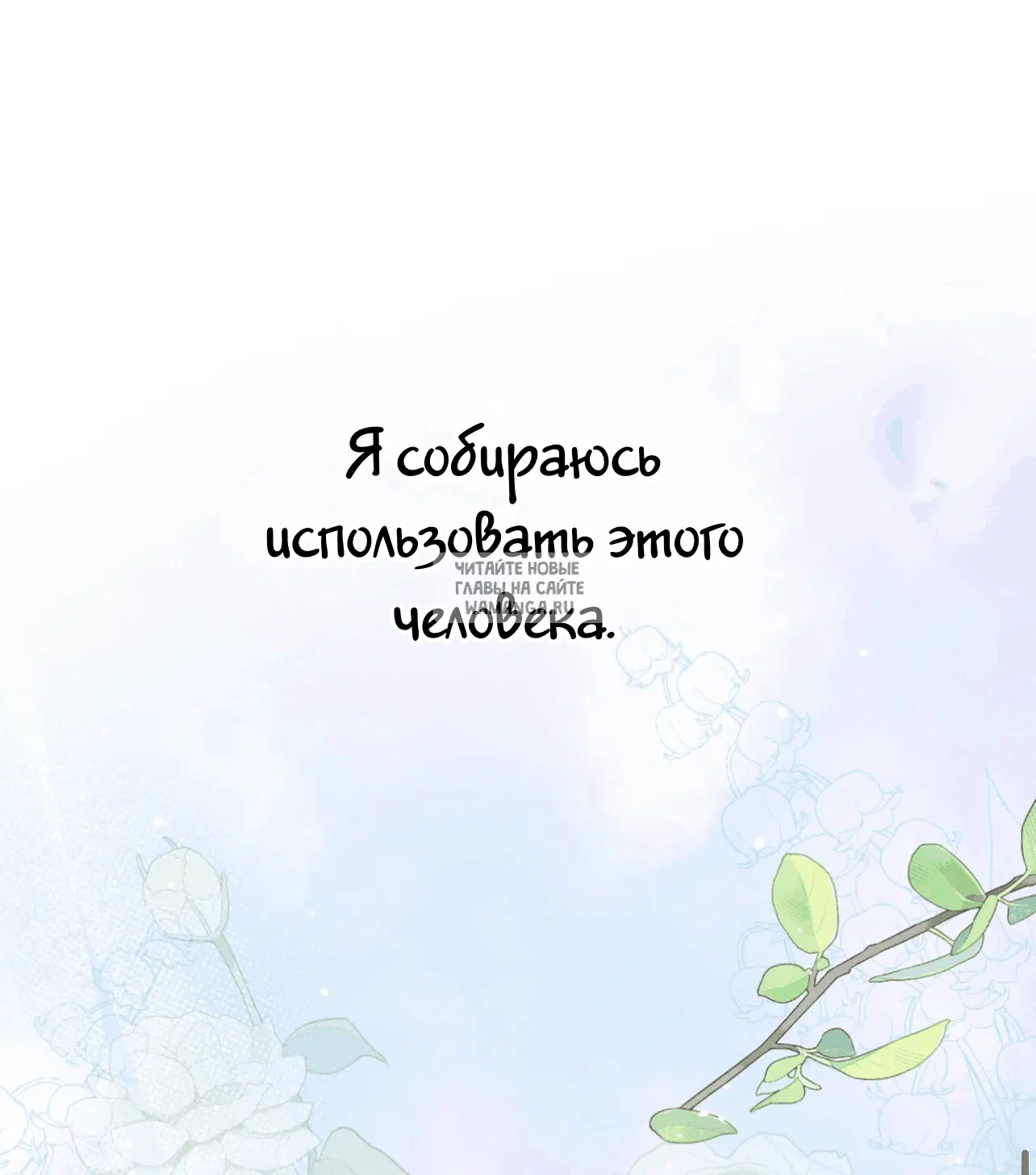 Page 57.000