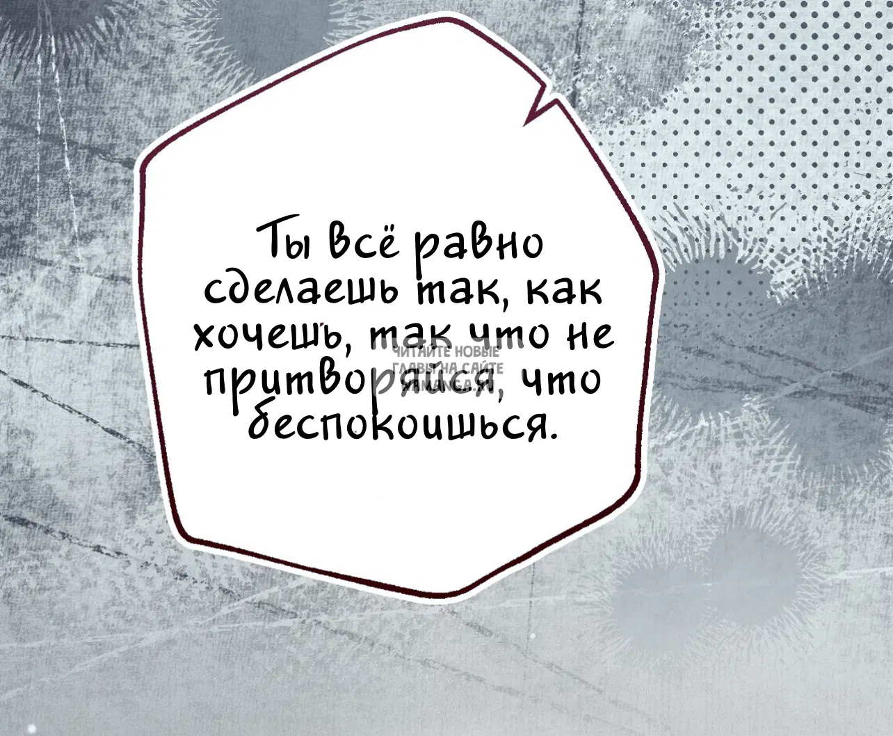 Page 57.000