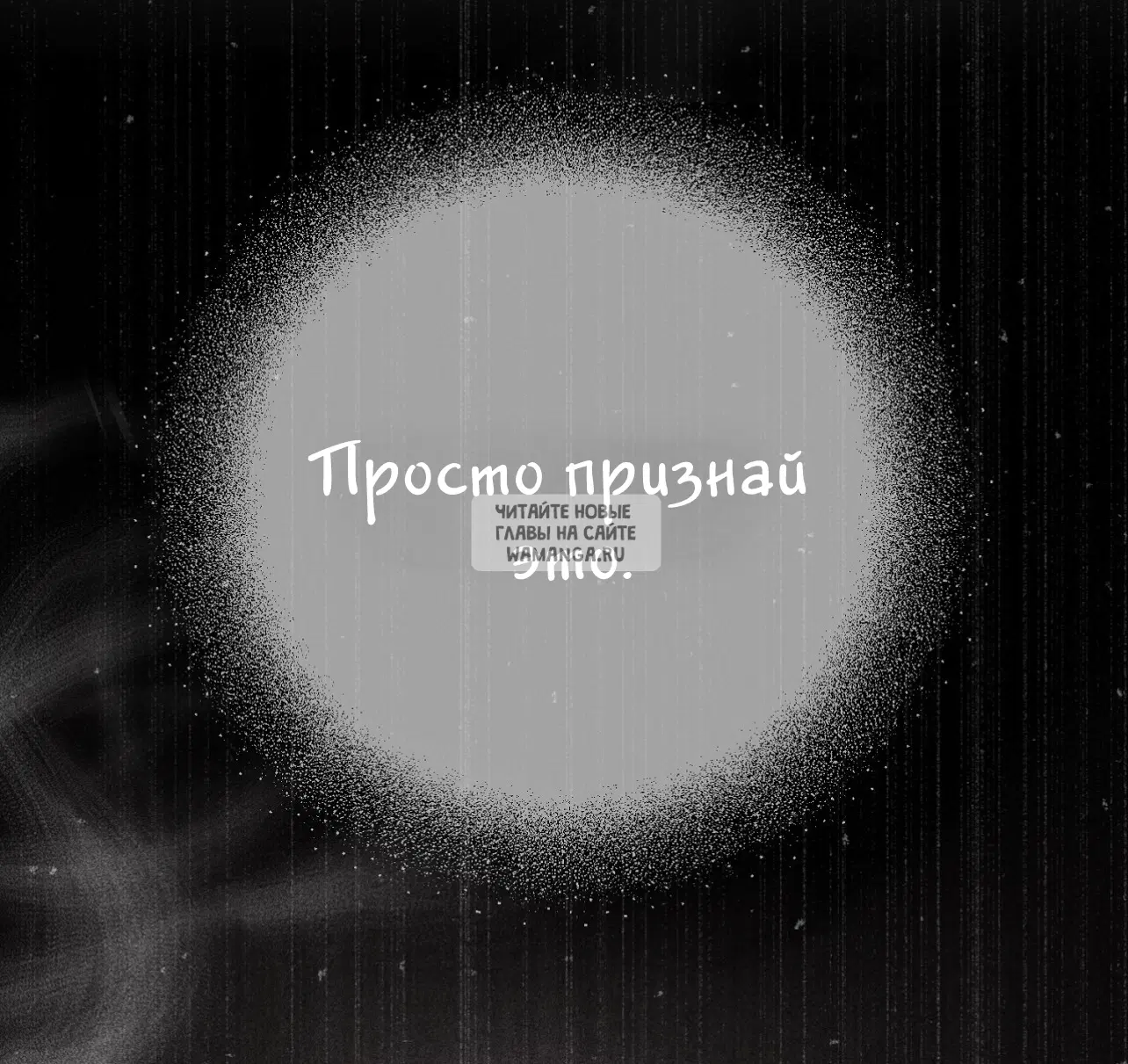 Page 57.000