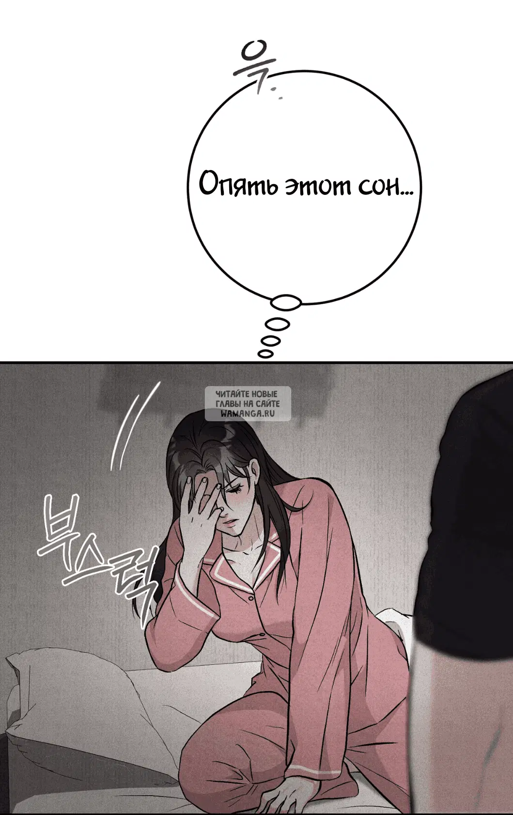 Page 58.000