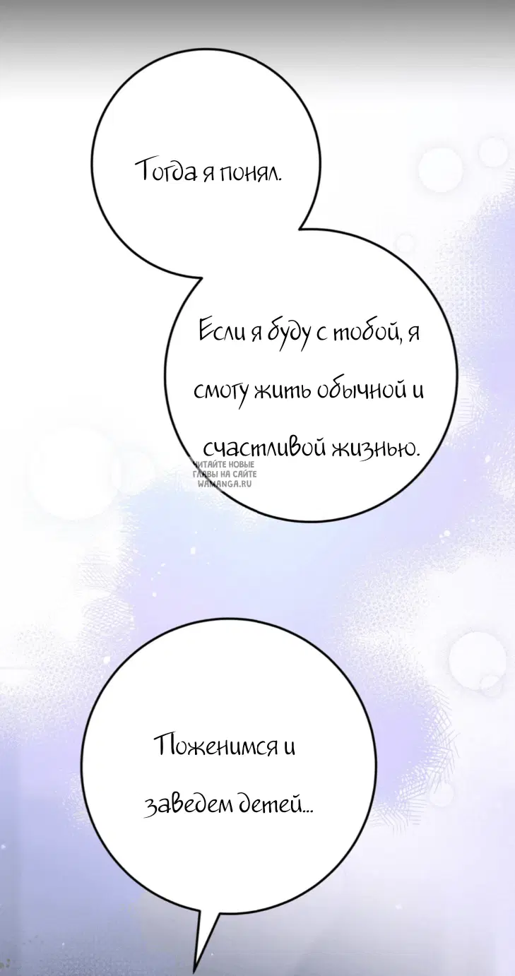 Page 58.000