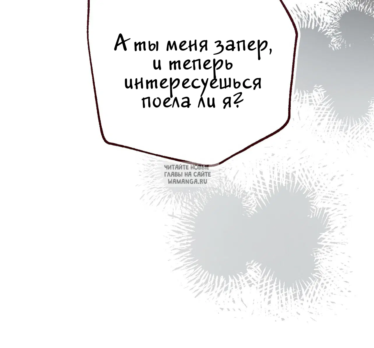 Page 59.000