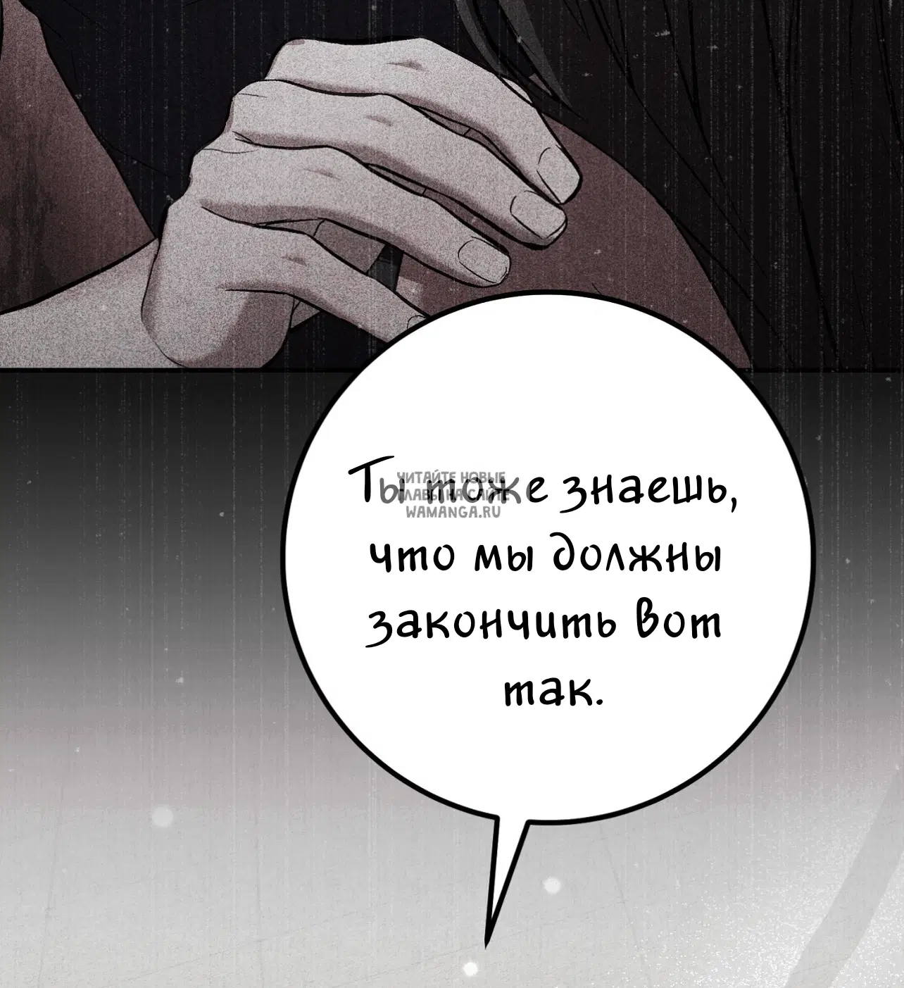 Page 59.000